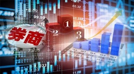 官媒披露券商上半年業績排名 資本管理成關鍵，十家券商領跑盈利榜