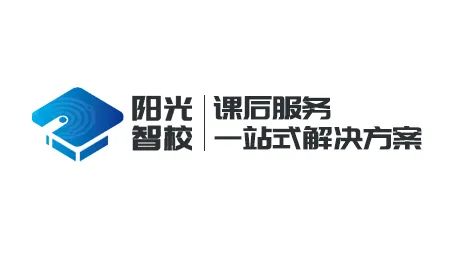 信息技術賦能教育新篇章——陽光智校閃耀第80屆教育裝備展